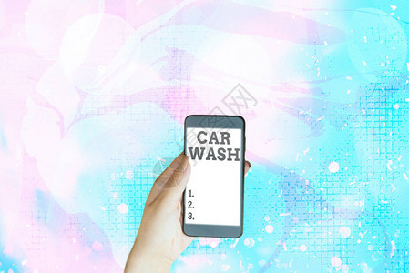 显示洗车的文字标志展示包含洗车或其他车辆设备的建筑图片