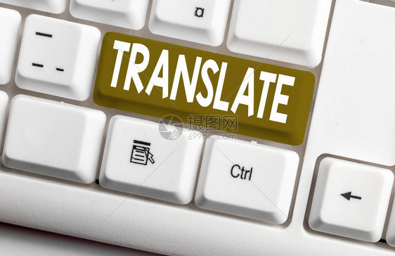 显示翻译的概念手写概念意义另一个与目标语言具有相同含义的词白色pc键盘图片