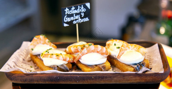 西班牙多诺斯提亚圣塞巴斯蒂安餐厅食用西班牙菜薯图片