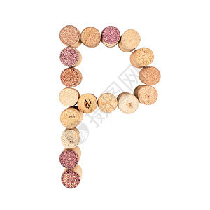 字母P是用葡萄酒软木制成的孤图片