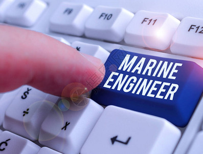 显示海洋工程师的文本符号商业图片显示由船舶保养和操作负责的汽车是发动机背景图片