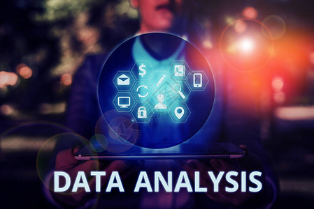 显示数据分析的文本符号商业图片文本将数字转换为分析结论预图片