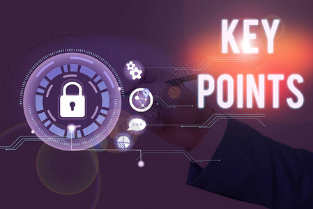 关键球员伤停情况公布 巴黎足球会中场核心缺席恐影响攻防体系