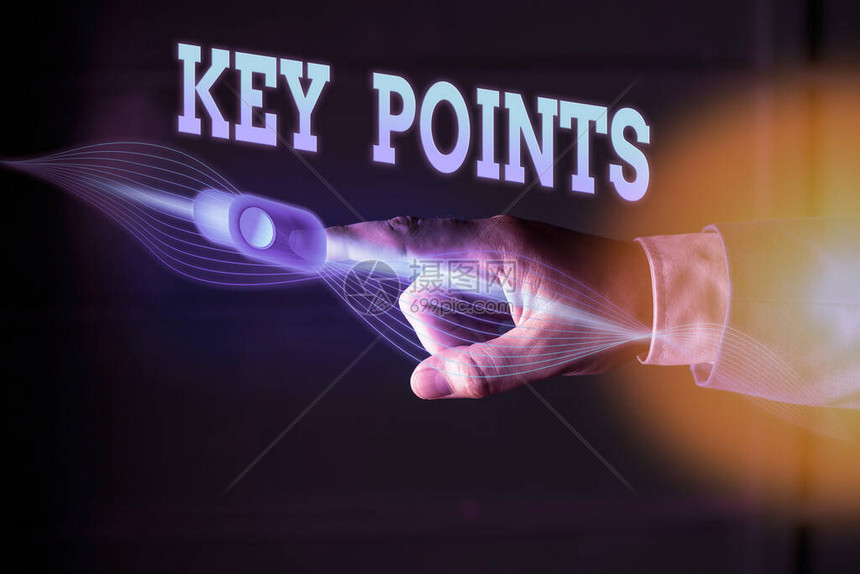 关键比赛关键时刻得分能力评估