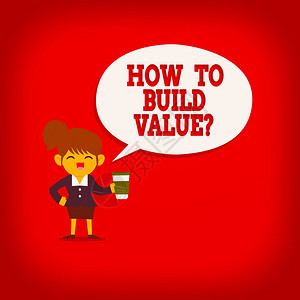 如何构建价值问题商业照片展示了建立客户关系的措施图片