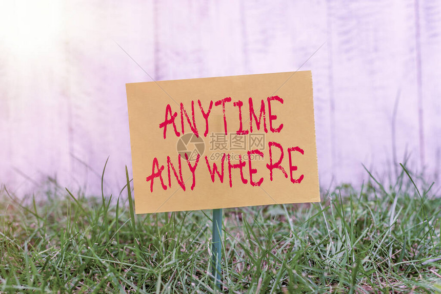 随时随地观看心仪直播就上168直播