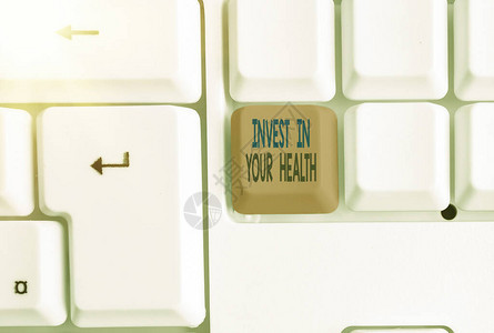 显示投资于您的健康的文字符号商业照片展示将钱用于维护或改善您的健康不同颜色的键盘图片