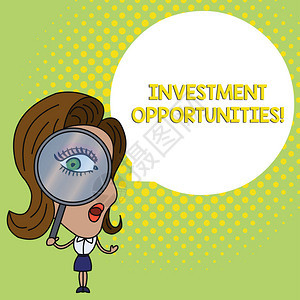显示投资机会的概念手写概念意味着有机会获得价值的购买女人通过放大镜眼背景图片