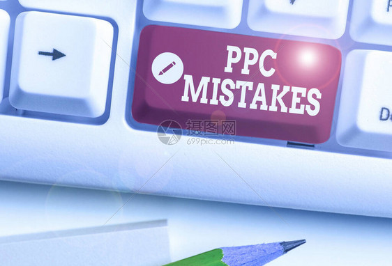 显示Ppc错误的Ppc文本符号商业图片文字判断在每点击方案薪酬中图片