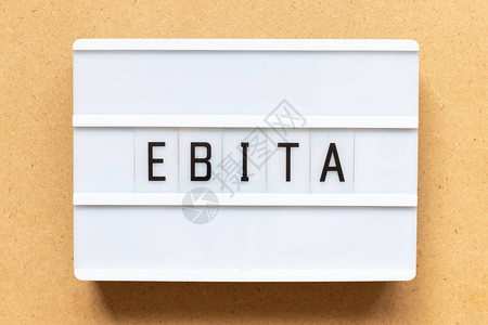 EBITA在利息税收和摊还之前的收益减免以木图片