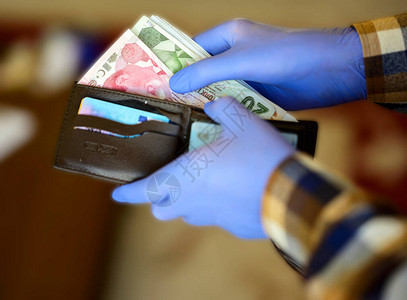钱包里的钞票背景图片