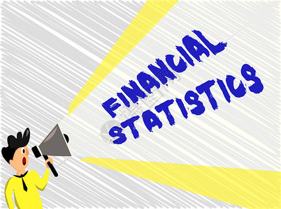 文字书写文本金融统计商业照片展示了一家公司人站着说话拿着扩音器扩音器的股票背景图片
