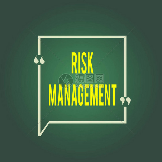 显示风险管理的文本符号商业照片展示评估财务风险或程序问题的空白方形边框轮廓引用气泡与图片