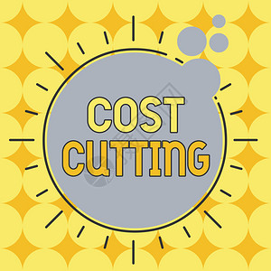 运营成本显示成本削减的概念手写概念意味着为减少在服务上花费的金额而采取的行动不对称不均匀形状图案插画