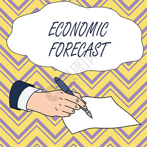 显示经济预测的概念手写概念意义对经济状况进行预测的过程男手正装手图片