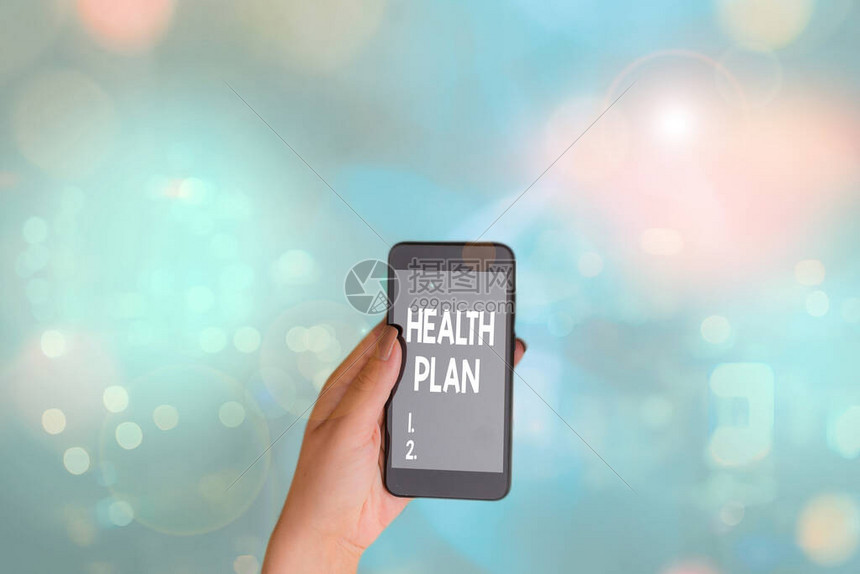手写文字书写健康计划提供指定健康服务覆盖范围的图片