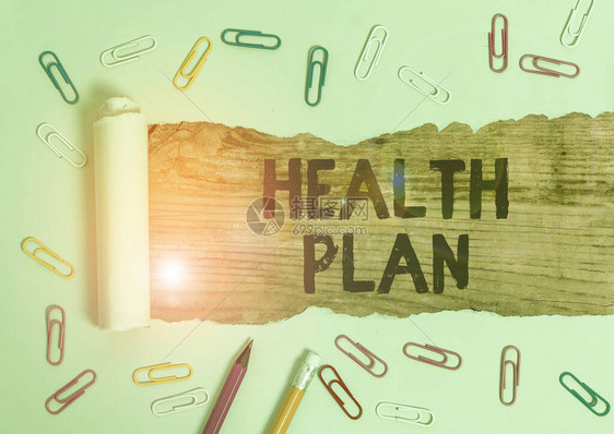 显示健康计划的书写笔记提供指定医疗服务覆盖的实图片