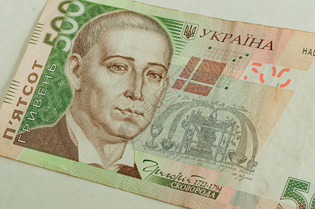 乌克兰格里夫纳货币的细节部分片段500格里夫纳钞票是乌克兰的官方货币乌克兰银行格里高利图片
