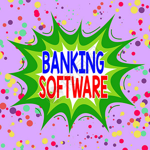 均衡(不对称)设计经济自动的图片素材