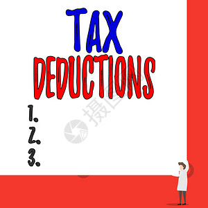显示减税的文本符号展示从某人身上减去的金额或成本是收入的商业照片一位穿白大褂红领带的男教授用两图片