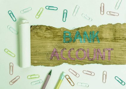 显示银行帐户的文本符号商业照片展示代表客户委托图片
