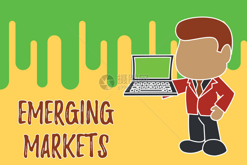 解析新兴市场国家货币贬值潮的成因及全球经济连锁反应