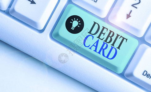 从演示中直接扣除金钱的卡片业务概念是支票账户挂号帐账图片