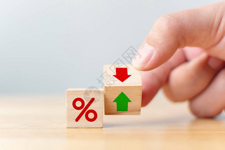 利率金融利率和按揭利率概念手翻木板把图片