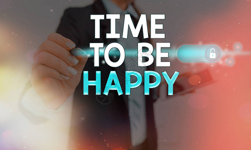 写笔记显示快乐的时间有意义工作的商业理念有目的工人幸福工作场所网络数据信息安全应用系图片