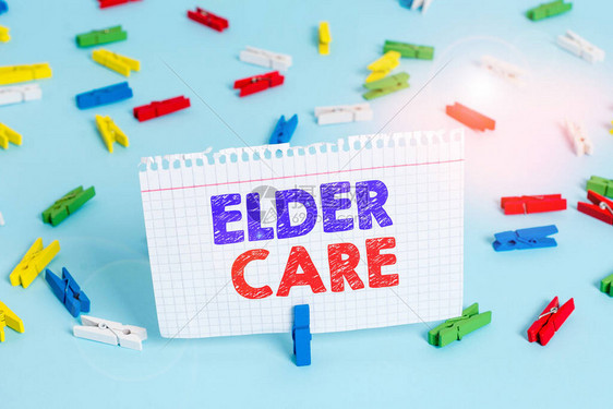 老年人护理老年需要医疗帮助者护理的商业概念图片