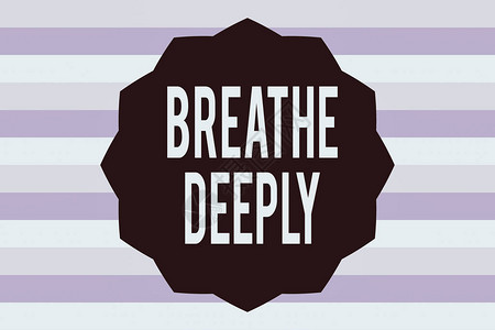 将大量空气带入肺吸入室的1212点星形dodecagon在固体颜色zigzag背景