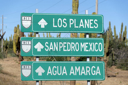 下加利福尼亚州surlos飞机圣佩德罗墨西哥阿图片