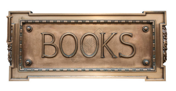 一个书店或图书馆的孤立古金彩色标牌OrnateGold图片