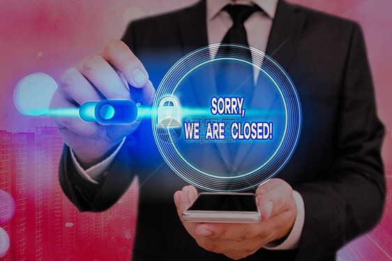 为特定时间关闭业务道歉的业务概念Web数据信息安全应用图片