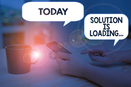 配图高清图片概念手写显示解决方案正在加载高清图片概念手写显示解决