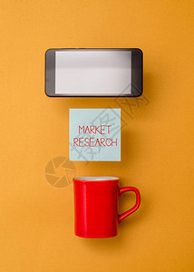 文字写作文本市场研究商业照片展示收集消费者信息的行为咖啡杯彩色便笺电子设备图片