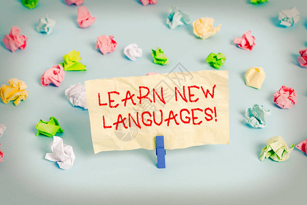 文字书写文本学习新语言商务照片展示发展外语交流能力彩色皱纸空提示蓝色图片