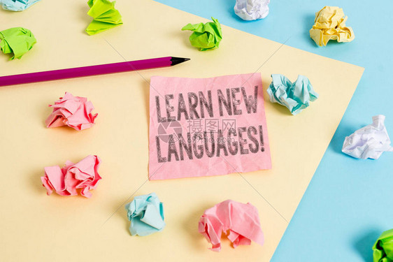 概念手写显示新语言概念意义发展外语交流能力彩色皱纸空图片