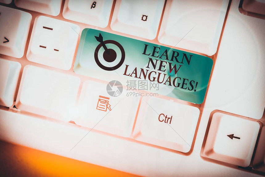 显示新语言的文字符号商务照片展示开发外语交流能力的白色pc键盘高清图片下载-正版图片504598085-摄图网