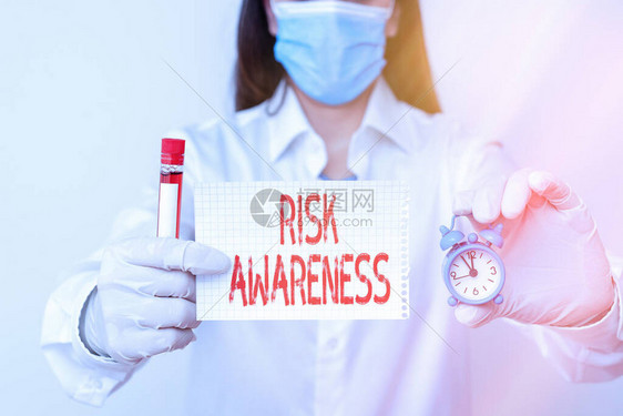 概念手写显示风险意识概念意义识别可能导致危及生命影响的因素用于医学诊断分析的实验室图片
