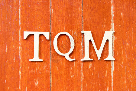 TQM字简化总质量管理中的字母以旧图片