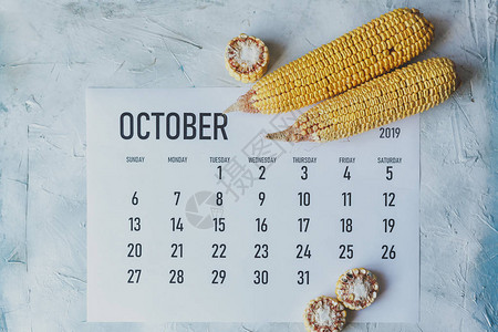 十月日历秋季概念收割时间对日历和图片