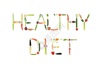 拼写健康饮食词的蔬菜选择图片