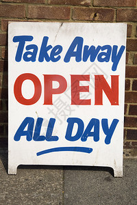 店长推荐标志醒目贴图片