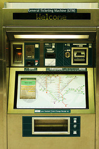 新加坡地铁自动售票图片