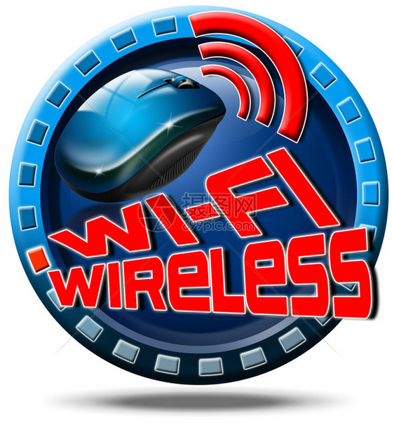 图标圆环有红色的Wifi图片