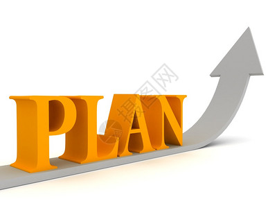 减肥励志文字控图片