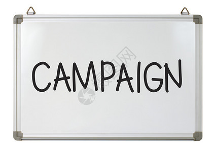 竞选海报背景图片