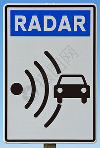 在西班牙欧洲各公路上发现的信号指示图片