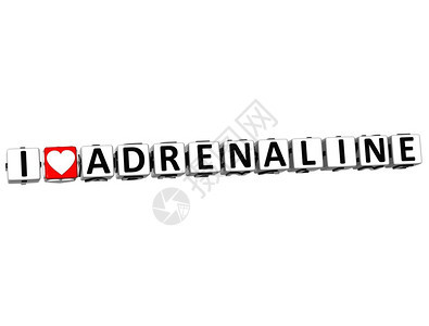 3DI爱Adrenaline按钮点击这里图片